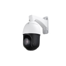 4 Inches 2MP HDTVI IR High Speed Dome Camera
