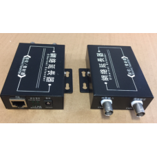 Ethernet over Coax DC 12V 1 pair set (45NET2COAX)