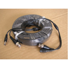 CCTV Camera Cable 20 Meters