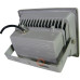 White Light Illuminator Long Range (45LEDW24) White Light Illuminator Long Range (45LEDW24)